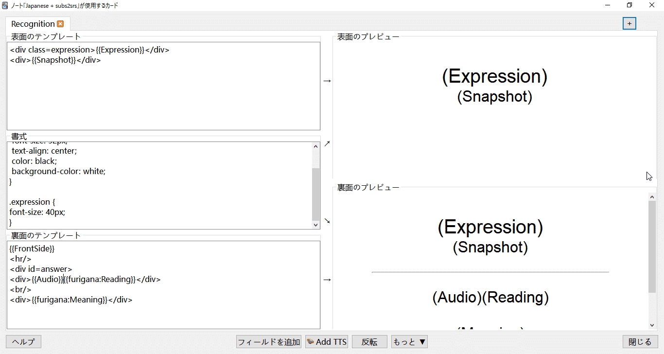 Sentence Mining Notes Making Sentence Mining Super Easy with Sentence Banks – BritVSJapan
