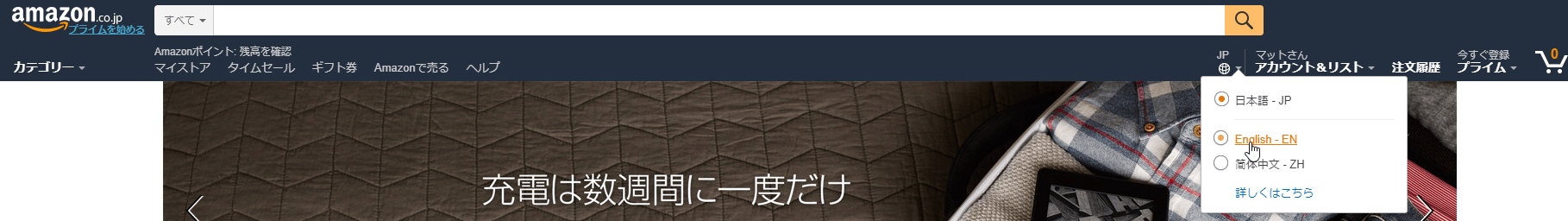 Six Copies Of 12 Books Each Yellow, Pink, Blue Card Assortment In Word