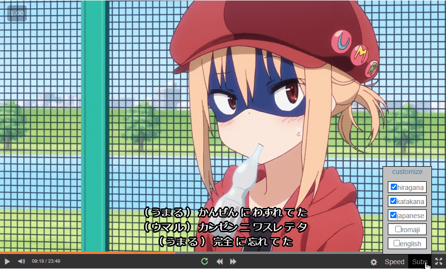 Where to Find Japanese Subtitles for Anime and JDrama – BritVSJapan